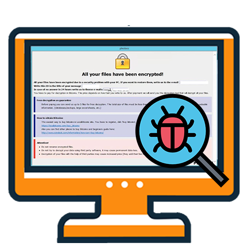 phobos ransomware